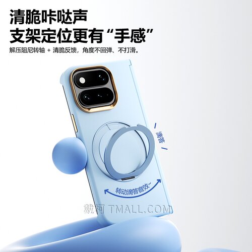 【双中轴肤感支点壳】适用谷歌Pixel11ProFold手机壳Google新款抗指纹超薄全包防摔自动铰链磁吸深蓝色 - 图0