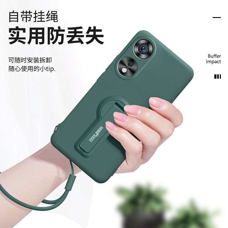 【折叠支架】适用于oppoA1手机壳OPPO A2 pro液态硅胶A2X保护套A2M全包镜头a1pro超薄防摔男女软壳简约个性 - 图0