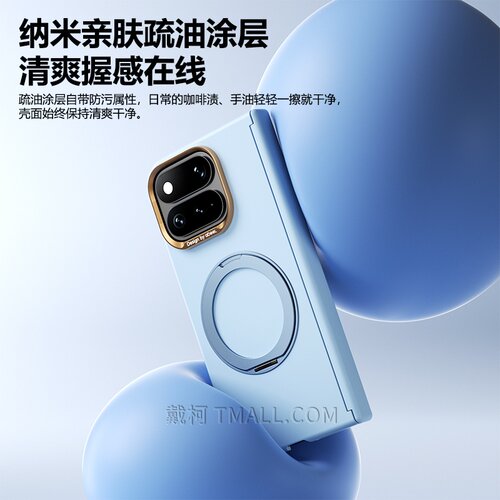 【双中轴肤感支点壳】适用谷歌Pixel11ProFold手机壳Google新款抗指纹超薄全包防摔自动铰链磁吸深蓝色 - 图1