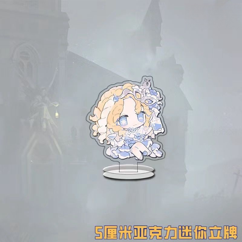 第五人格周边Q版立牌小女孩调酒师心患法罗女士迷你生日礼物摆件 - 图3