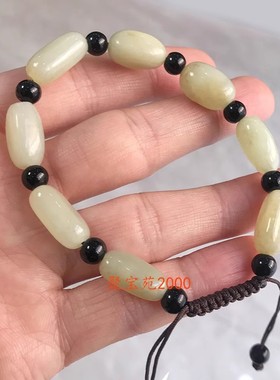 糖青白玉手串男女首饰品玉石手饰可伸缩新疆和田玉随形原石手链