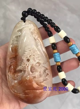 仿糖白玉山水风景把玩件玉石迎客松盘玩新疆和田玉糖玉山水手把件