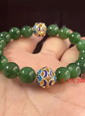 玉石景泰蓝路路通串珠手饰天然老坑新疆和田玉碧玉手串女圆珠手链