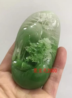 玉石高山流水迎客松手把件仿和田玉白玉带翡翠色山水风景画把玩件