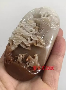 转运把玩件精雕玉石大好河山盘玩仿新疆和田玉糖白玉山水手把件