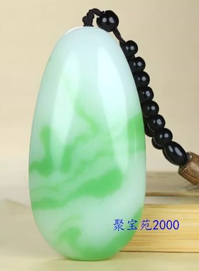 青花白玉手玩件把玩件翡翠色玉石把件仿新疆和田玉籽料原石手把件