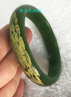 碧玉圆镯菠菜绿玉镯子女士手饰天然新疆和田玉描金镶金雕花玉手镯