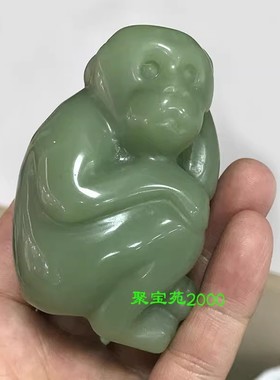 仿青白玉生肖猴手玩件立体玉石雕刻猴把件新疆和田玉碧玉猴子把件
