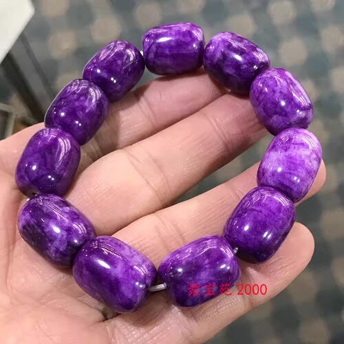 处理玉石干青路路通男女转运手饰皇家帝王紫舒俱来桶珠手串玉手饰 - 图1