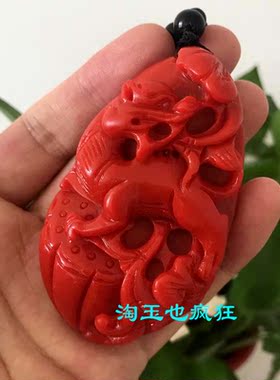 仿玉石招财护主皮休玉把件男女玉石手玩件南红玛瑙飞天貔貅手把件