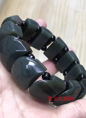 天然玉石时来运转手链宽边手串正品新疆和田玉黑青玉龙鳞男女手排