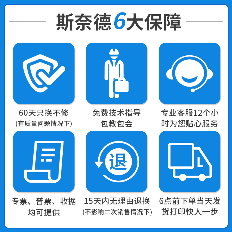 HITI呈妍cs200e证卡打印机色带cs220e诚妍280e黑彩色带290e碳带-图2