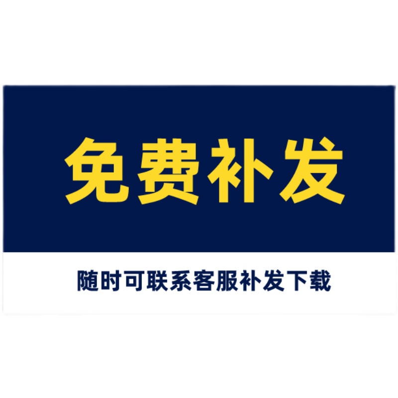 单人剧本脱口秀短剧拍段子大全短视频抖音快手文案素材脚本搞笑-图3