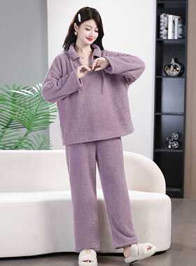 专柜秋冬季珊瑚绒睡衣女士年轻妈妈装保暖可外穿高级感家居服两件