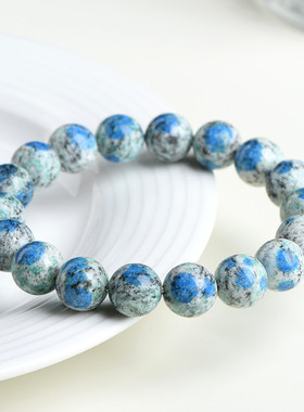 久雅水晶K2圆珠手链蓝白共生款