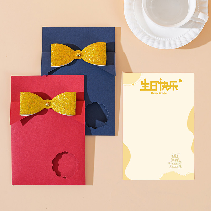 18岁十八岁成人礼贺卡定制生日祝福高考礼物卡金榜题名感谢卡片 - 图3