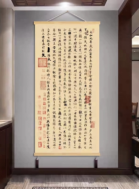 新中式仿古画国画客厅书房郑板桥竹子装饰画张大千国画布艺挂画