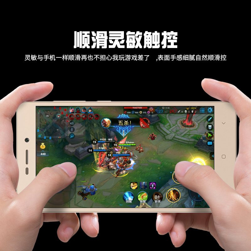 原装 note1s note2 手机膜 note3 全屏 3X 钢化膜 3S 钢化膜红米 3 小米红米 原装 note1s note2 手机膜 note3 全屏 3X 钢化膜 3S 钢化膜红米 3 小米红米