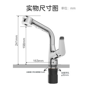 【新品】九牧卫浴官方旗舰店水龙头洗脸盆浴室柜冷热台盆水龙头