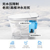 Jomoo Light Smart Toilet Home Fully Automatic Seat Heated Antibacterial Toilet SQ6656