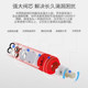 Jomoo brass hot and cold basin faucet