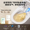 JOMOO Foot Feel Smart Toilet has no water pressure limit
