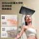 Jomoo Bathroom Piano Button Shower Set Shower Wall-mounted Large Storage Automatic Descaling Bathroom Sprinkler