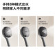 Jomoo Bathroom Piano Button Shower Set Shower Wall-mounted Large Storage Automatic Descaling Bathroom Sprinkler