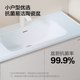 JOMOO aluminum alloy moisture-proof bathroom cabinet