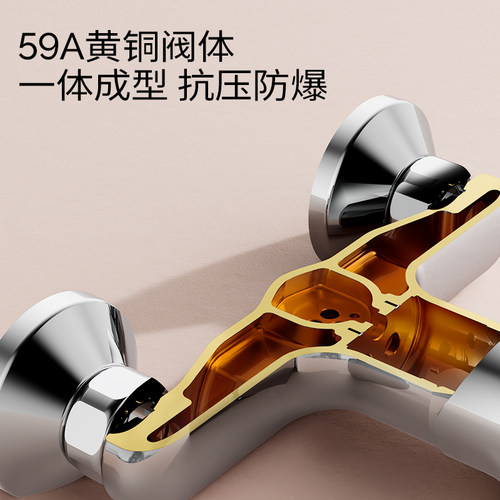 【政府补贴15%】九牧卫浴官方旗舰花洒套装淋浴增压淋浴器混水阀 - 图2