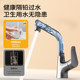 Jomoo pull-out lead-free basin faucet