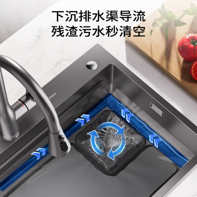 Jiumu Magician Black Titanium Forged Pattern Sink Kitchen Large Single Slot Thickened Nano-Scratch Undercounter Basin Vegetable Basin