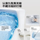 Jomoo Foam Shield Foot-feeling Smart Toilet Silent Flush