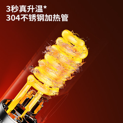 九牧官方电热水龙头加热器即热式速热厨房龙头快速过自来水热水器 - 图0