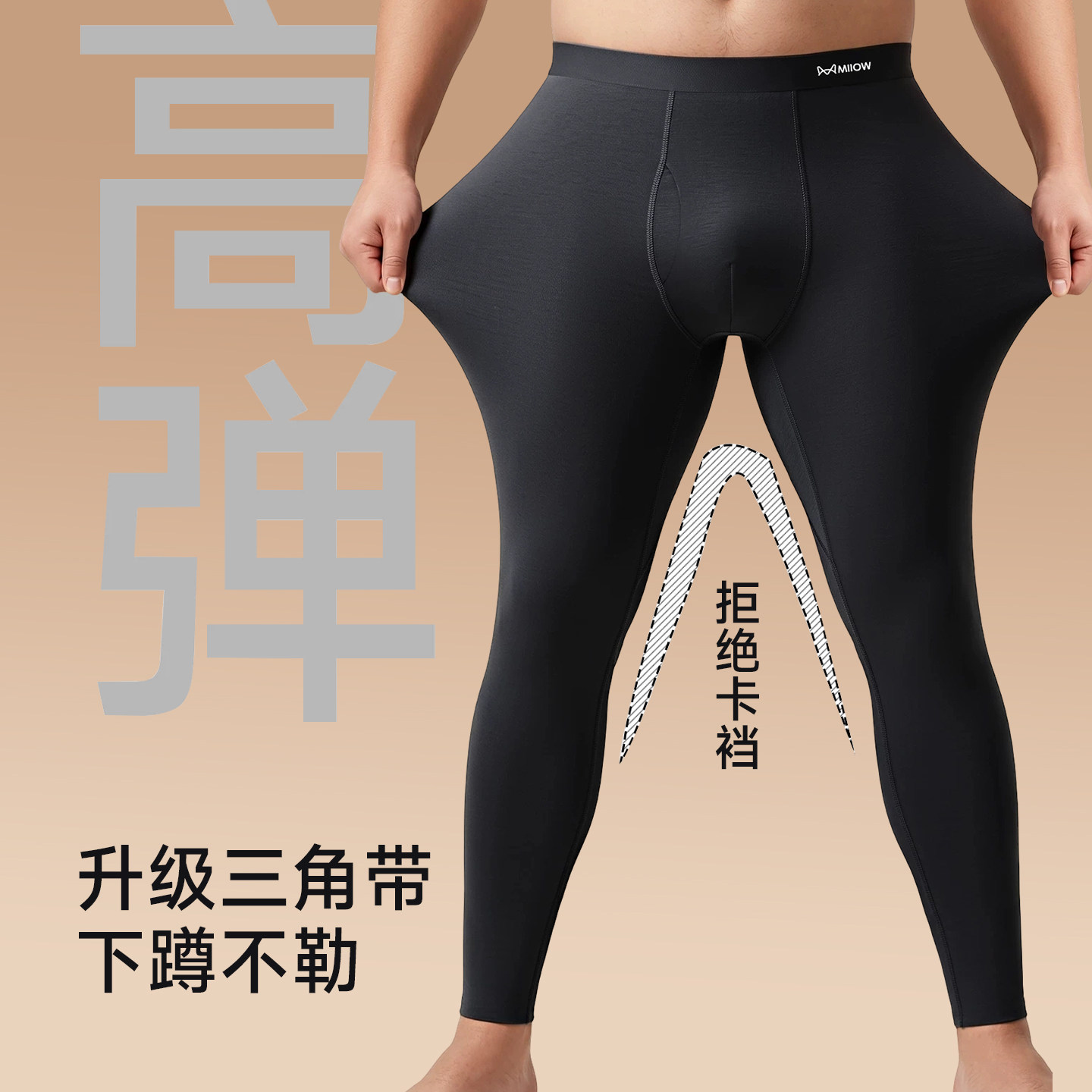 图 4