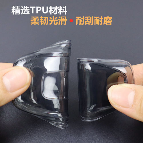 专用于日产天籁钥匙套 2022-2026款汽车用品 东风尼桑天籁钥匙套 - 图1