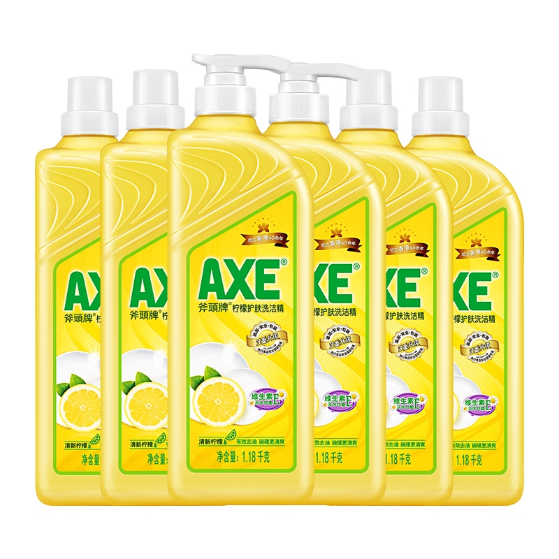 斧头牌柠檬1.18 kg*6瓶洗洁精 一城美域居家日用洗洁精
