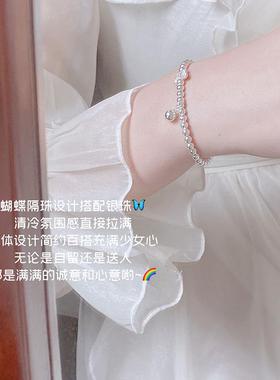 s999足银清冷感重工设计不掉色