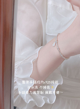 纯银不掉色清冷感寓意超好助上岸