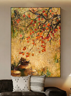 手绘油画《柿柿如意》中古风餐厅挂画客厅玄关高级感复古装饰壁画