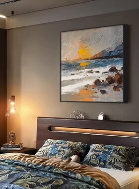 抽象海景纯手绘油画方形客餐厅沙发玄关装饰画酒店床头高级感挂画
