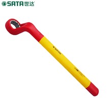 Seda VDE insulated plum wrench 42421 42422 42424 42427 42430 42430 42432