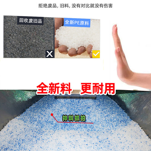 防潮板拼接塑料垫板货物托盘冷库防滑隔板超市承重地垫仓库地台板 - 图2