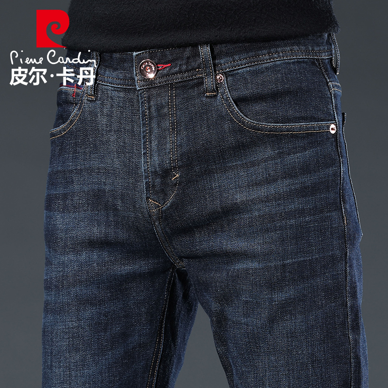  劢豹服饰牛仔裤