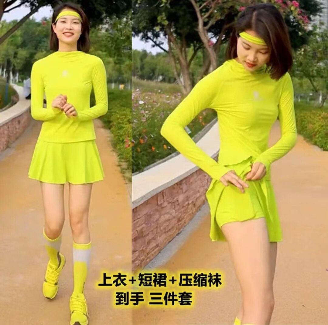 cosleaf/科里芙【视频套装】夏季新款防晒帽衫长袖运动跑步套装