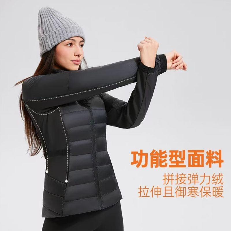 男女同款科里芙秋冬防水防风保暖连帽拉链外套收腰显瘦运动羽绒服,淘宝优惠券,粉丝福利购,淘宝优惠卷