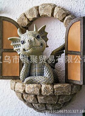 跨境新品恐龙爬窗户花园摆件树脂工艺品看书开门摆件侏儒雕像装饰