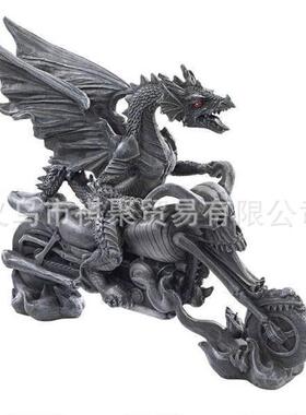 跨境亚马逊树脂工艺品摩托车龙花园哥特风摆件桌面摆件装饰