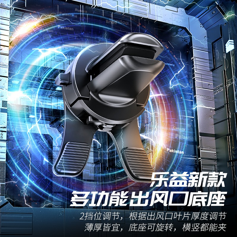 图 2