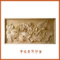 Heiheng Art Sandstone Relief Plant Wall Painting Background Wall Chinese Sand Rock Painting Room inside and outside Xuanguan Decorative Lotus Leaf